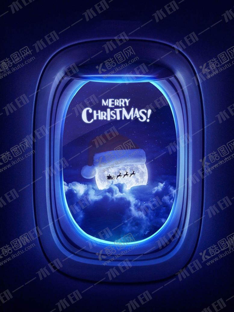 编号：55243010211153086366【酷图网】源文件下载-圣诞节素材