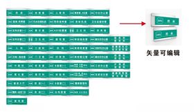 个性定制商务礼品宣传广告