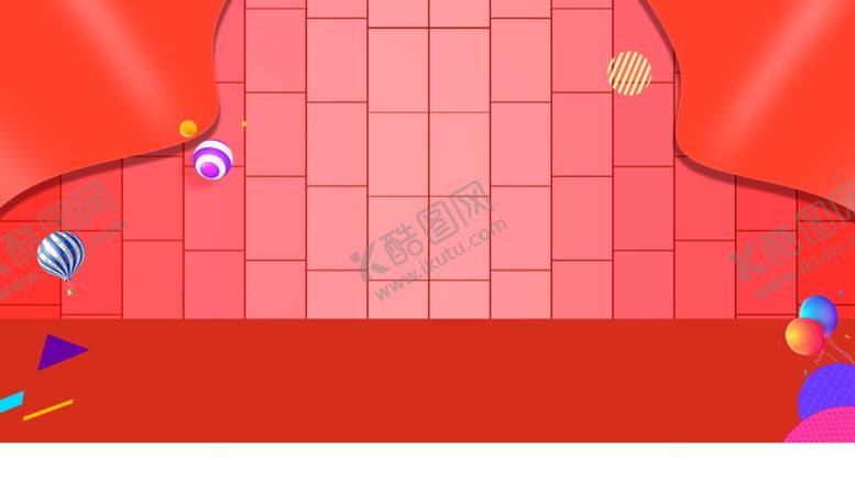 编号：40004410230258373670【酷图网】源文件下载-电商活动首图