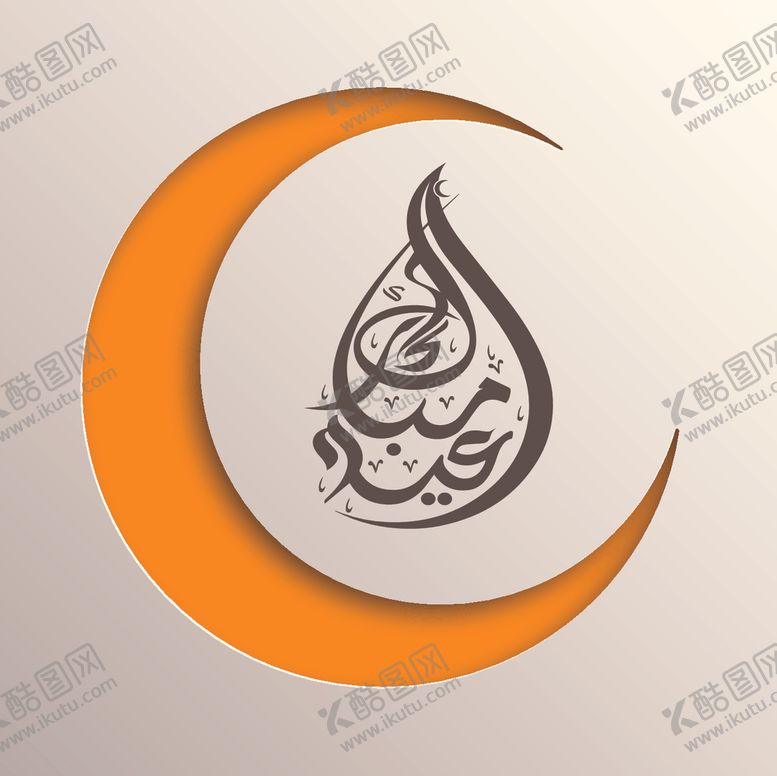 编号：75641209190756508654【酷图网】源文件下载-矢量标签素材