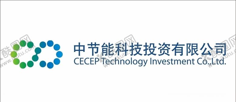 编号：74461110231606575035【酷图网】源文件下载-中节能科技