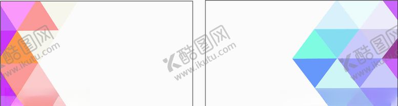 编号：94682510021407297975【酷图网】源文件下载-彩色简约洋气名片好看