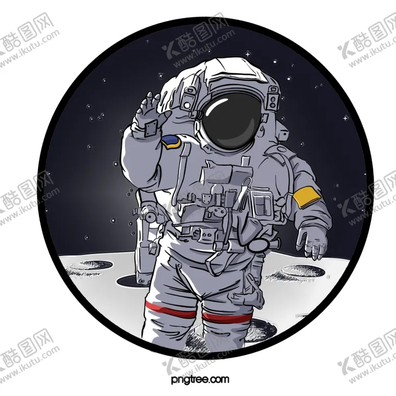 编号：76793312072204069754【酷图网】源文件下载-宇航员太空星球手绘科幻元素