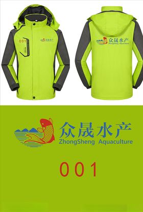 LOGO标志
