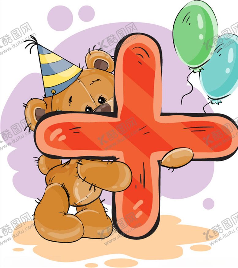 编号：53337010290616145203【酷图网】源文件下载-小熊