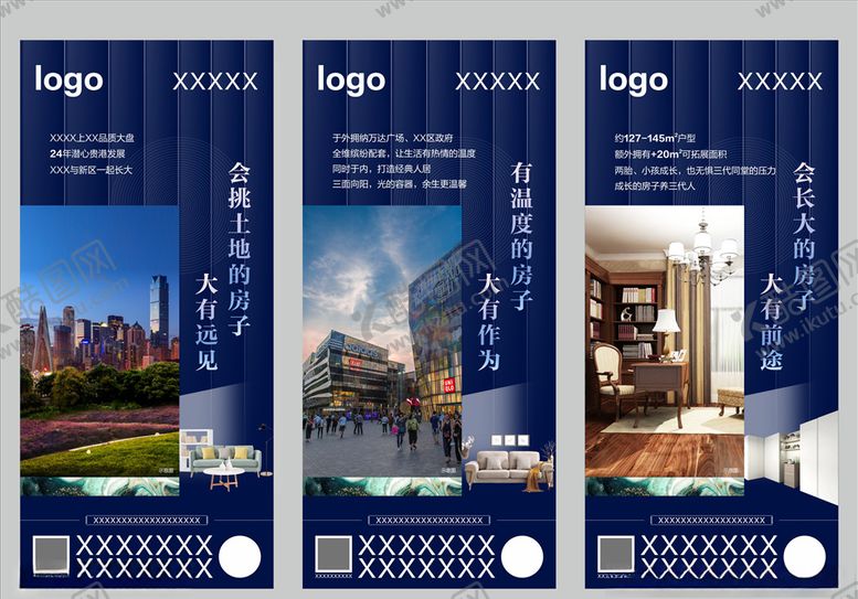 编号：25688404230052213040【酷图网】源文件下载-配套系列微信