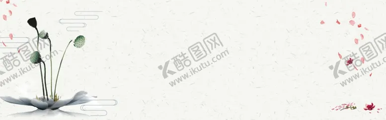 编号：84575003062132431786【酷图网】源文件下载-中国风背景