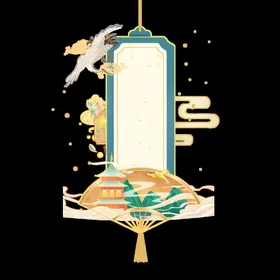 国潮风元素手绘插画印章