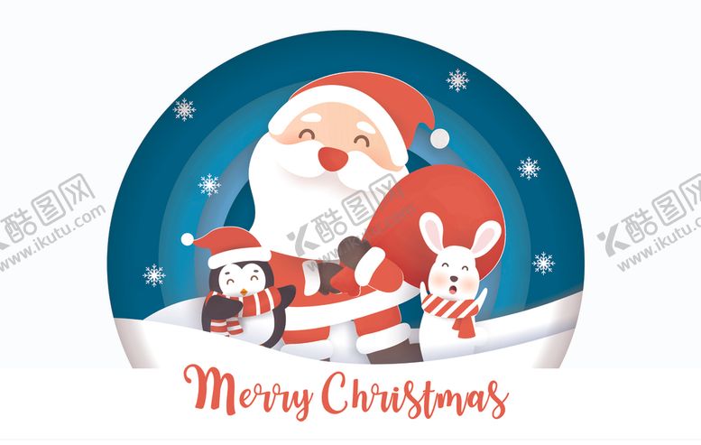 编号：23955310292226494324【酷图网】源文件下载-卡通圣诞节