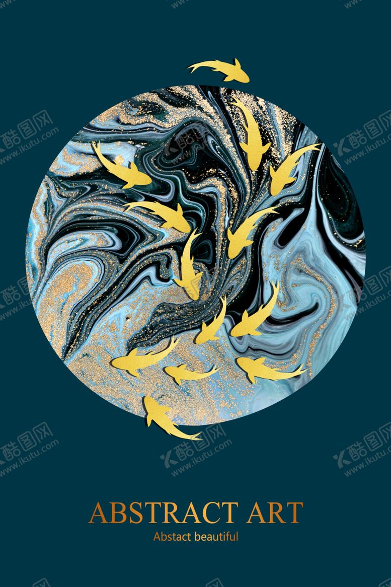 编号：86282910300842304760【酷图网】源文件下载-装饰画