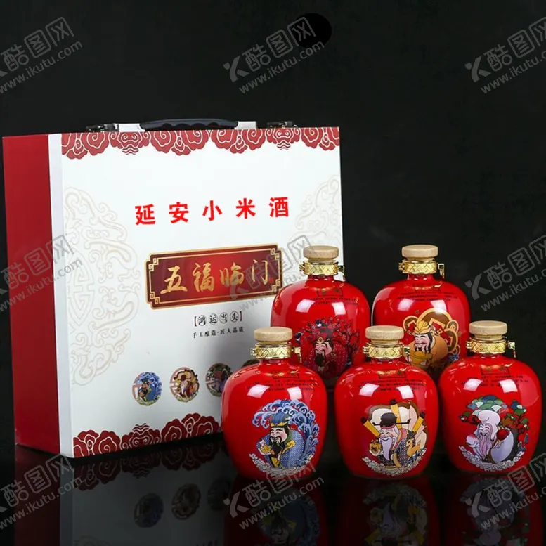 编号：84525906190525283529【酷图网】源文件下载-延安小米酒酒酒文化白酒