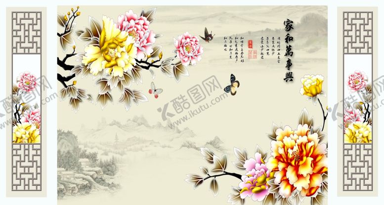编号：36731506151624194332【酷图网】源文件下载-护墙板背景墙