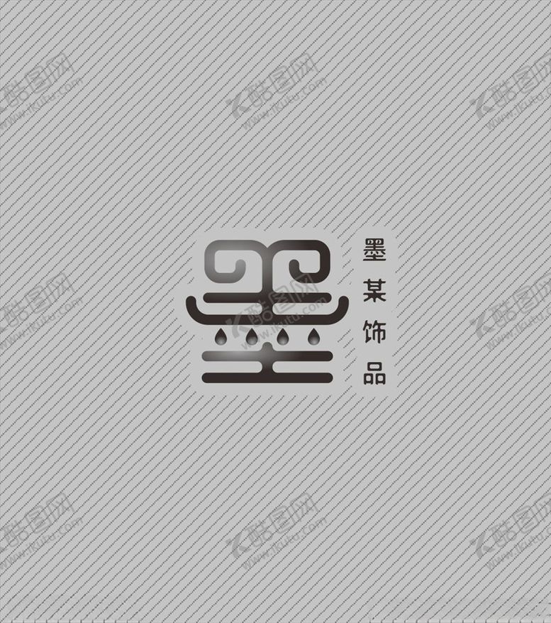 编号：59673704160742355298【酷图网】源文件下载-LOGO设计