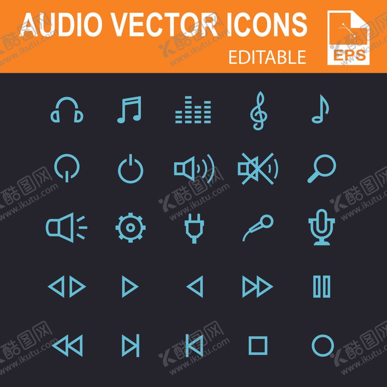 编号：69839410022047368142【酷图网】源文件下载-图标