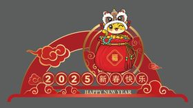 2025新春美陈