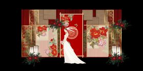 中式几何婚礼