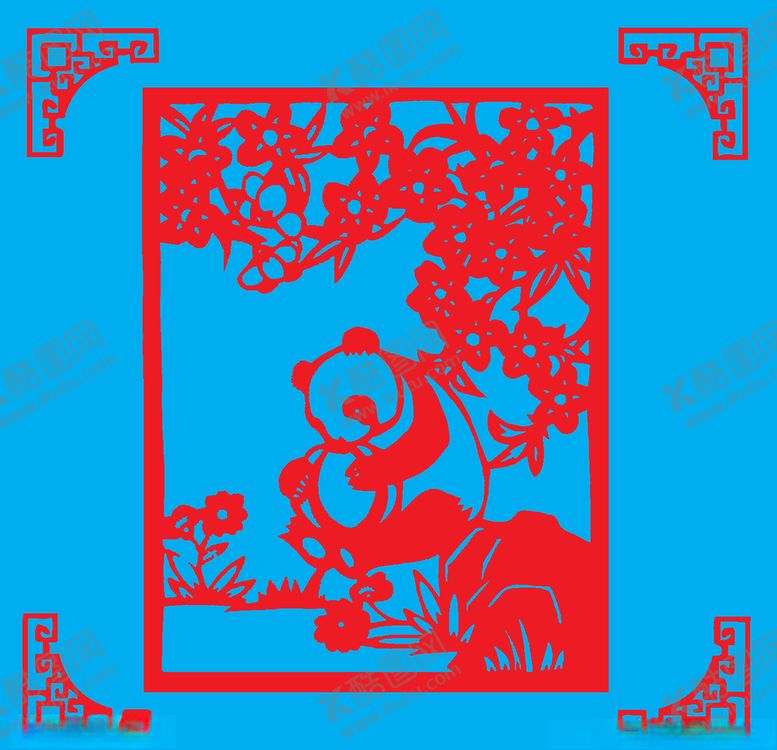 编号：78702407091916169305【酷图网】源文件下载-熊猫剪纸