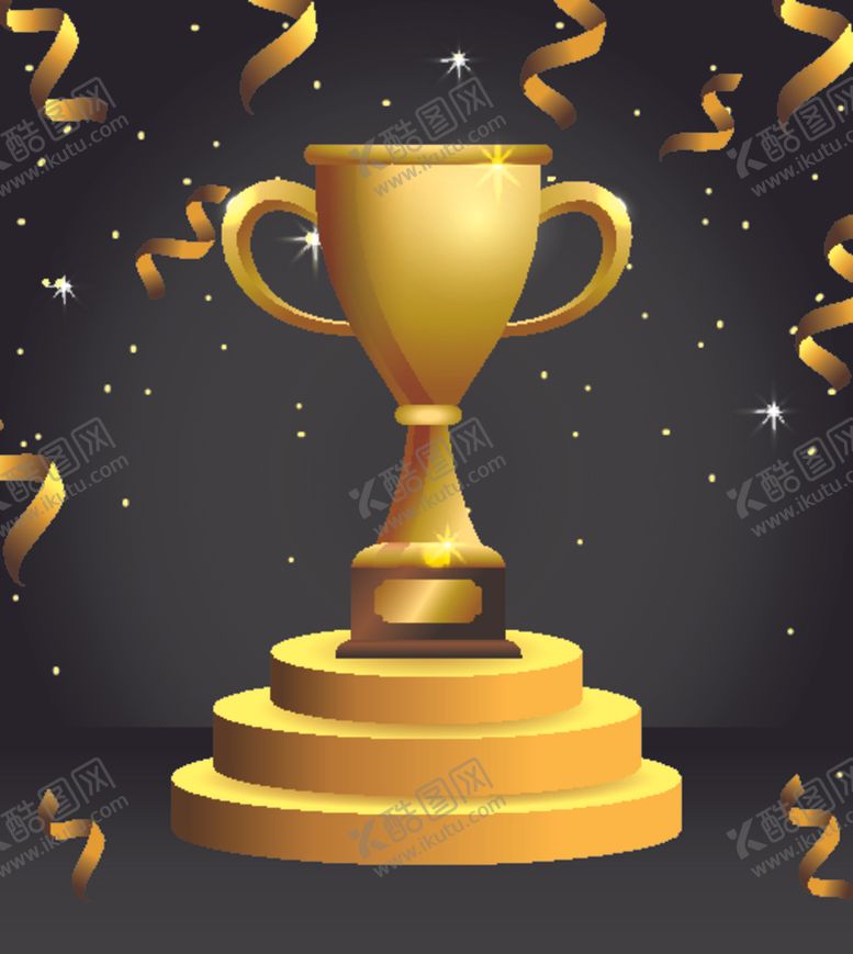 编号：87281707081358142737【酷图网】源文件下载-奖杯