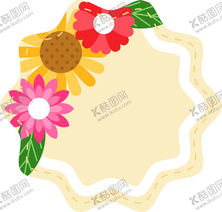 编号：72122301280052404725【酷图网】源文件下载-花朵标签免抠图