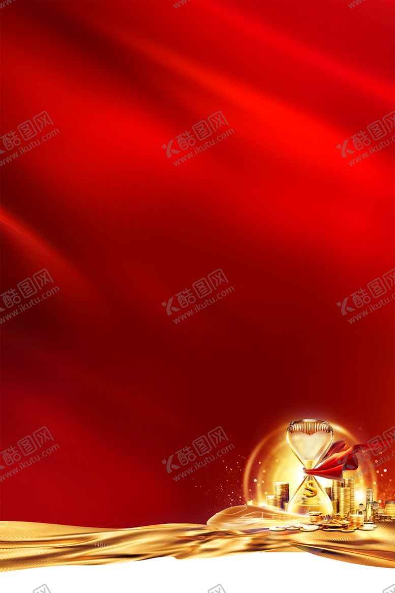 编号：29831010150740544984【酷图网】源文件下载-背景图片