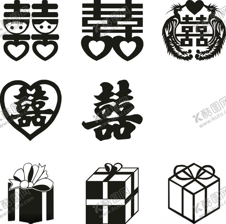 编号：27973312081259079160【酷图网】源文件下载-喜字礼盒