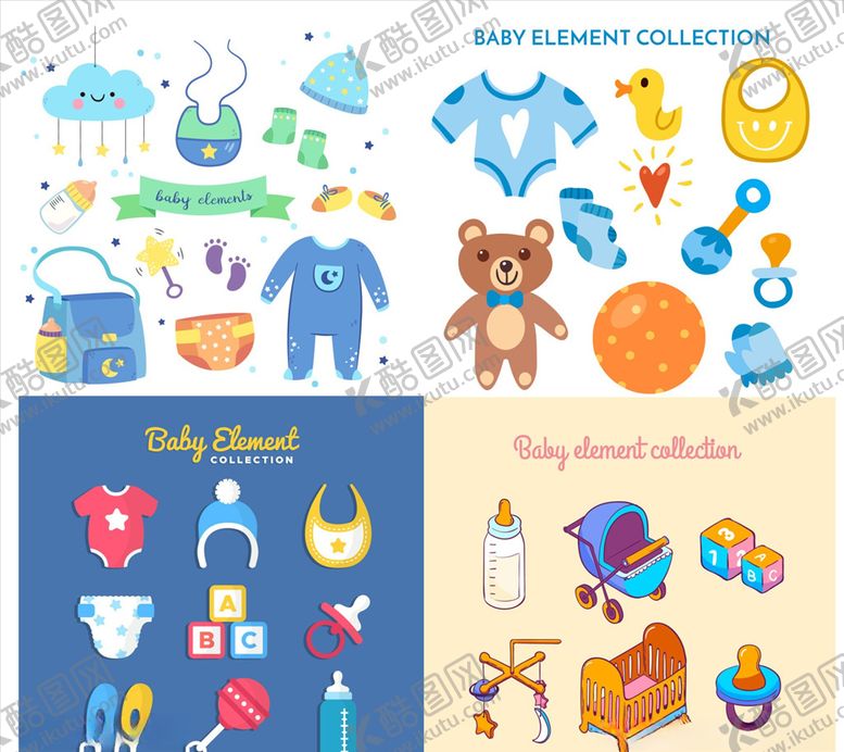 编号：50903210300022536463【酷图网】源文件下载-矢量婴儿用品