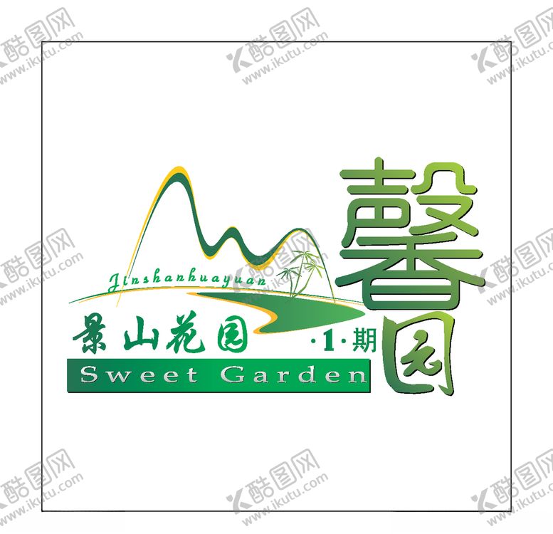 编号：79092003272309372337【酷图网】源文件下载-房地产logo