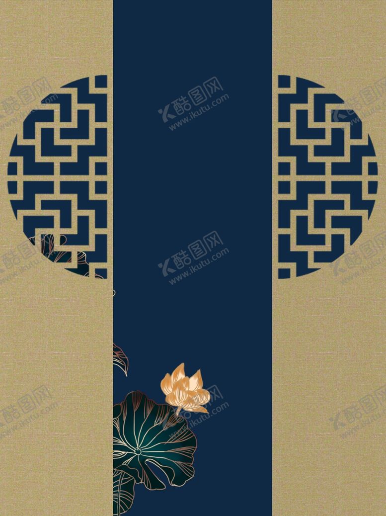 编号：73666405090550428754【酷图网】源文件下载-古风背景邀请函封面