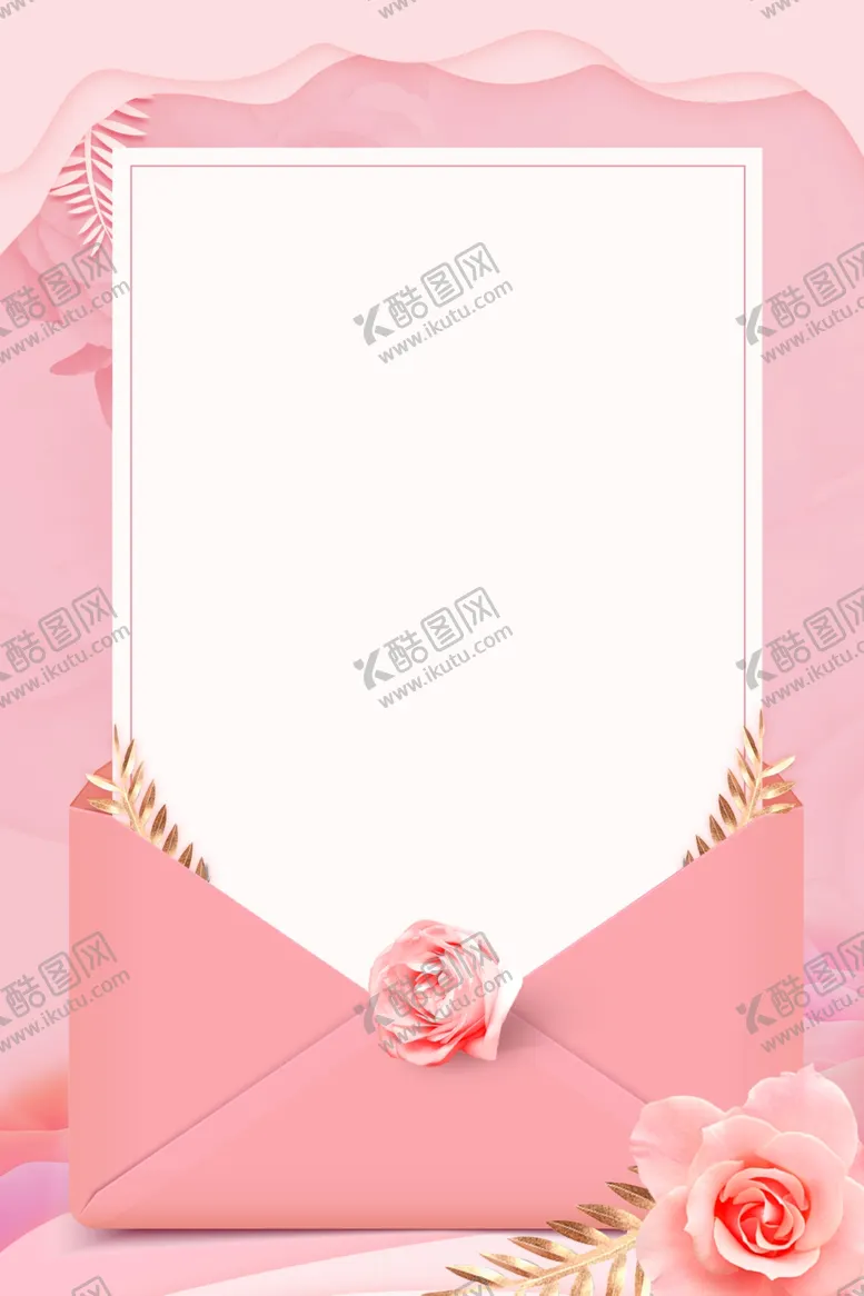 编号：93469112102131456161【酷图网】源文件下载-女神节粉色剪纸玫瑰背景