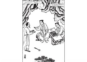 古代人物素材