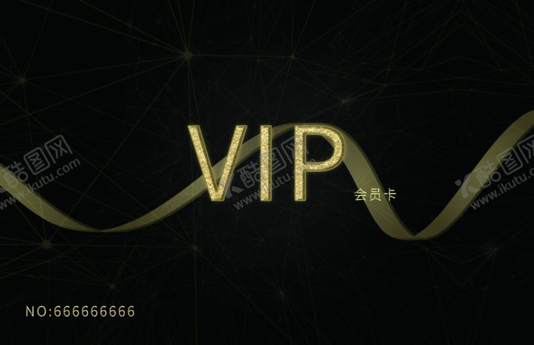 编号：47125309182022128880【酷图网】源文件下载-VIP卡