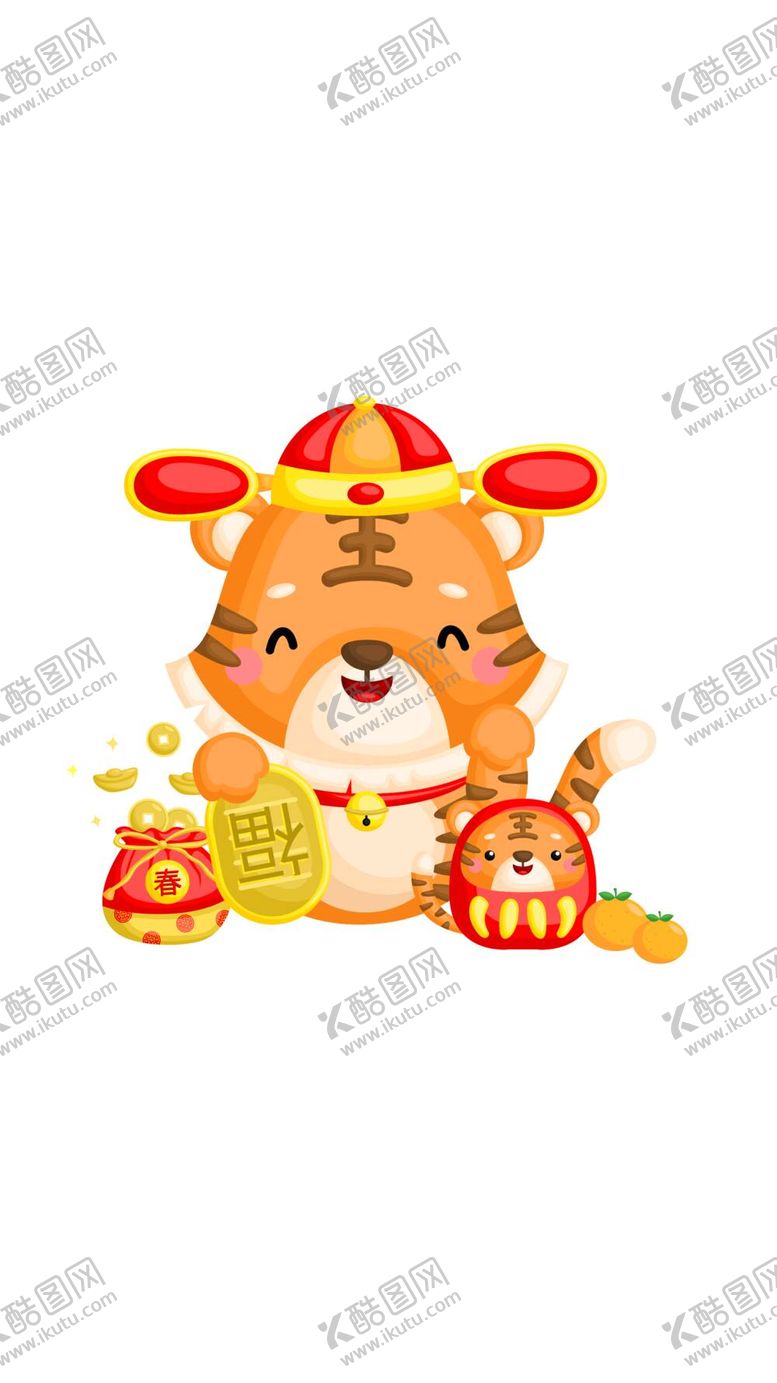 编号：02758309161021122765【酷图网】源文件下载-虎