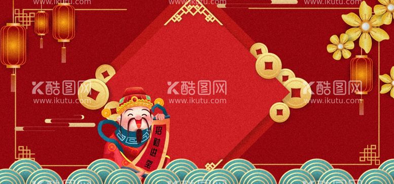 编号：54216203190250236086【酷图网】源文件下载-新年背景