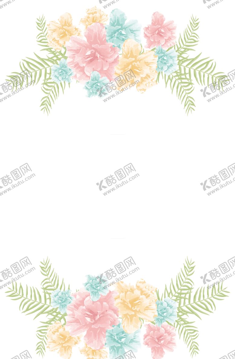 编号：66538509300057218736【酷图网】源文件下载-绿色背景