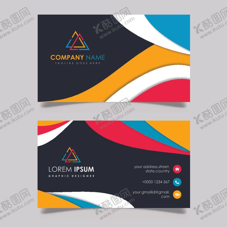 编号：88823909160113389140【酷图网】源文件下载-名片设计