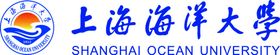 上海海洋大学