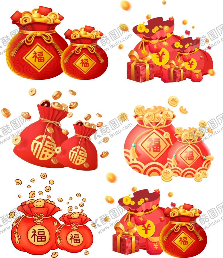 编号：76543407130937293812【酷图网】源文件下载-免扣福袋
