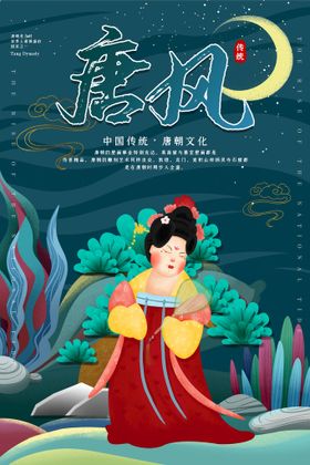 促销海报换季大清仓换季换季大甩卖