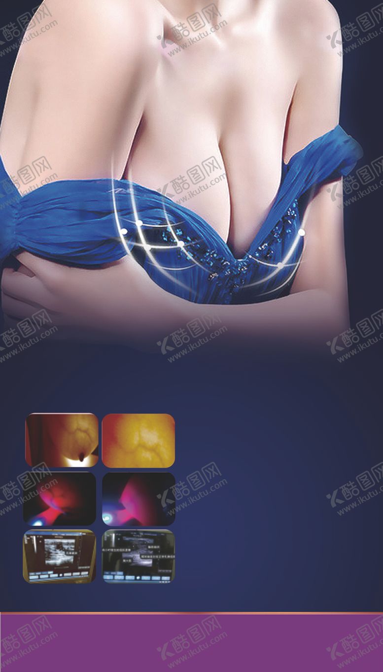 编号：86172605121151367078【酷图网】源文件下载-美胸