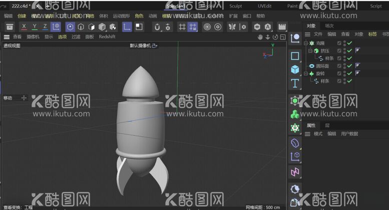 编号：68554612110212546051【酷图网】源文件下载-火箭