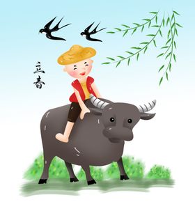 小孩放牛