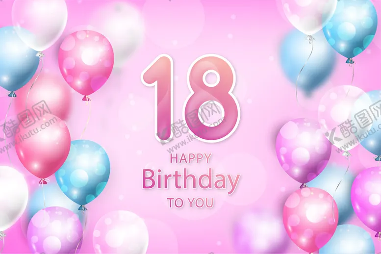编号：41117011081235026750【酷图网】源文件下载-生日背景 节日气球