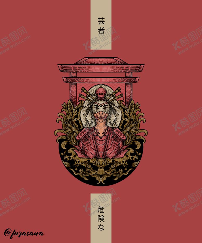 编号：93299106162248432918【酷图网】源文件下载-彩色动漫人物插画背景