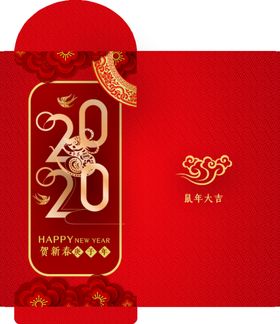 底纹图案 包装设计 