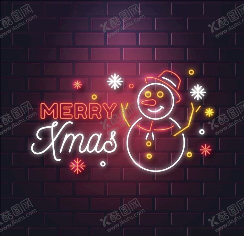 编号：55643509291353207689【酷图网】源文件下载-圣诞元素插画图片