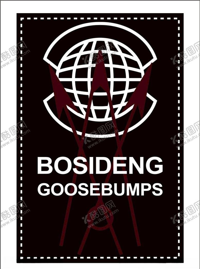 编号：29964110011230498486【酷图网】源文件下载-波司登gb系列