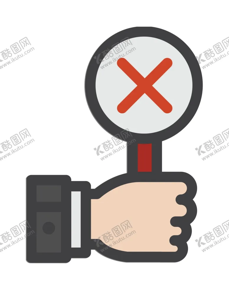 编号：39864102072344463066【酷图网】源文件下载-网页图标