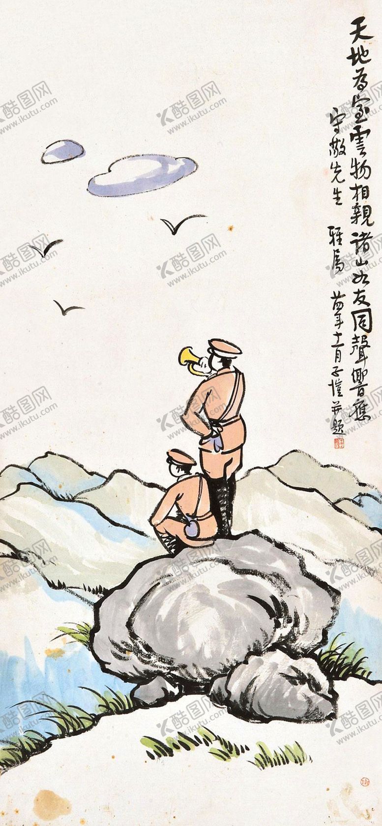 编号：13702509210716565619【酷图网】源文件下载-丰子恺画作集合