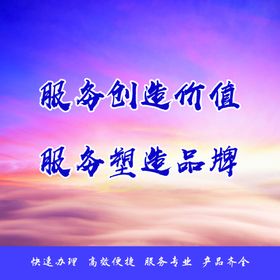 云海
