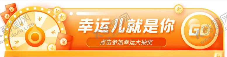 编号：80085404191413166440【酷图网】源文件下载-胶囊UI